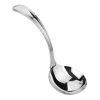 Arthur Price Of England Sovereign Silver Sauce Ladle Britannia -tableware BRPI0481 APOE Sovereign Silver Sauce Ladle Britannia New