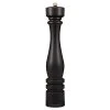 Cole & Mason London 40cm Chocolate Wood Pepper Mill -tableware H233083 Cole Mason London 40cm Chocolate Wood Pepper Mill
